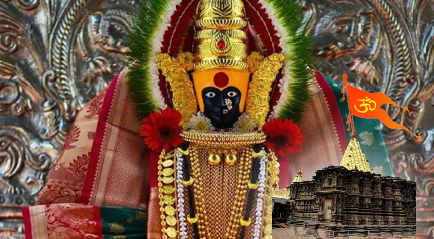 Mahalaxmi Mandir