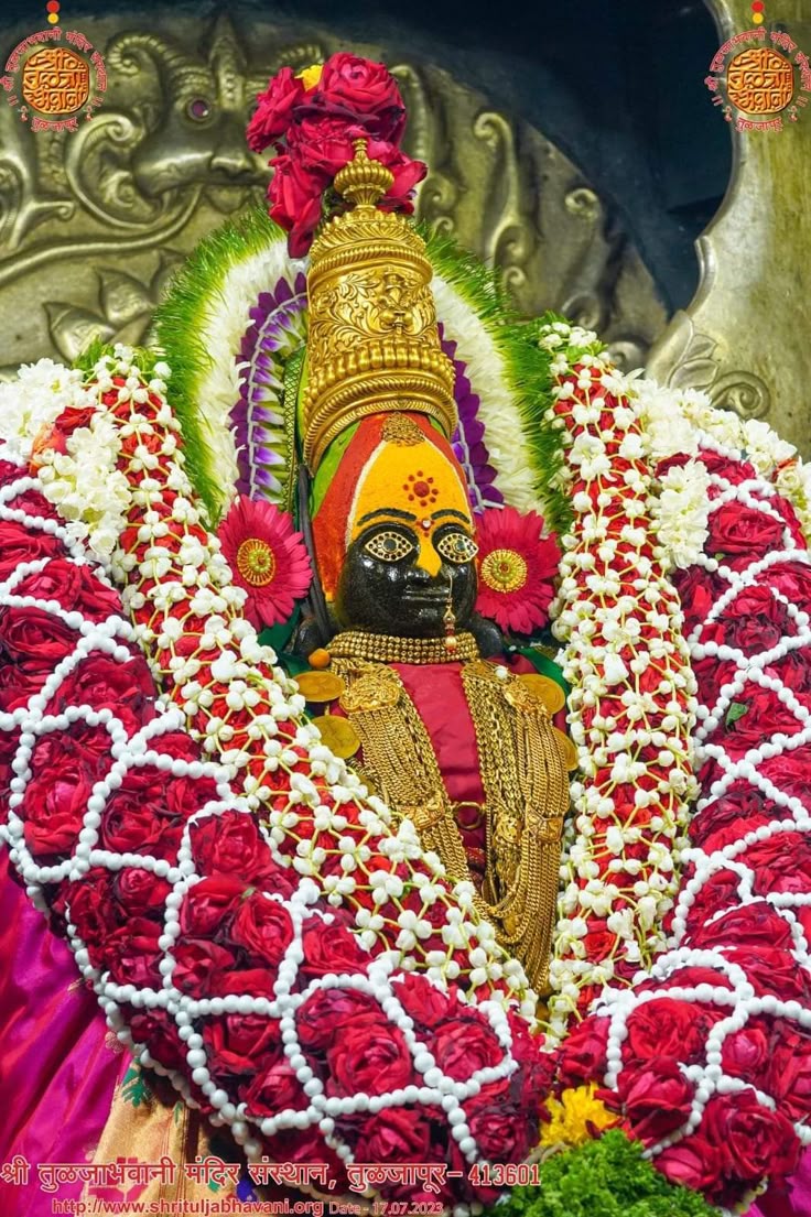 tuljabhavani Temple
